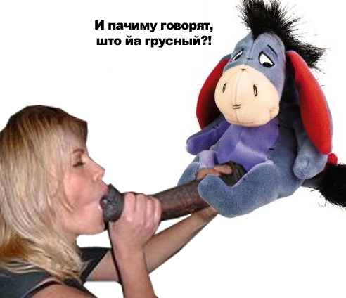 Персонажи сказок и мультфильмов!