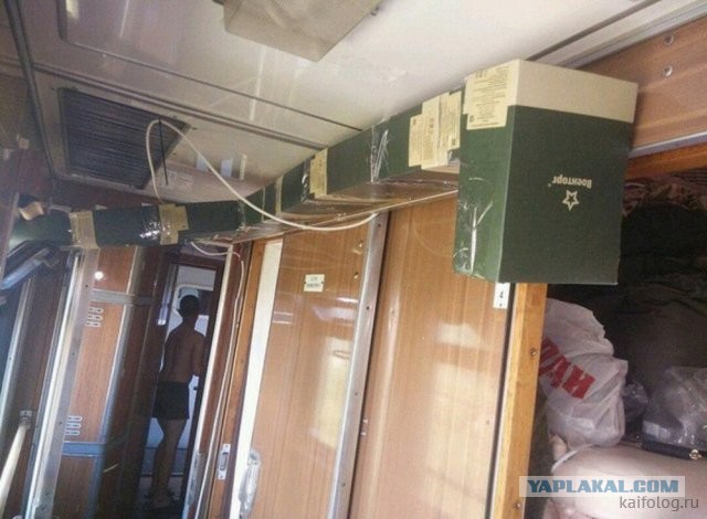 Голь на выдумку хитра