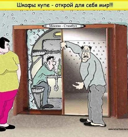 Шкаф-купе самостоятельно