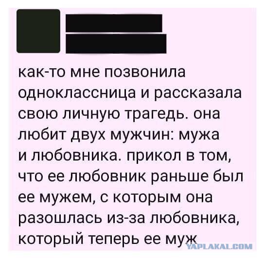 Бредзона 08.09.2020