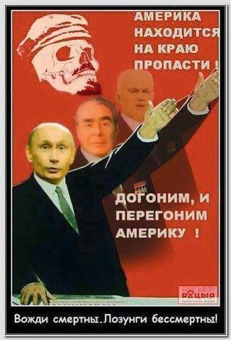 Прорыв, который мы наблюдаем