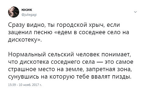 Фотки и картинки: юморные и красивые, забавные и милые 24.09.20