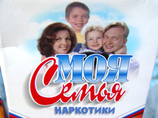 Реально аццкий сок