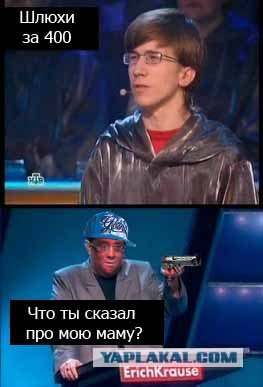 Капча 500