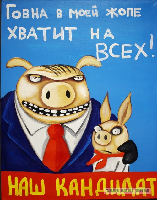 «Бабуль, нас что, обманули?»: как власти Мензелинска обошлись с 15-летним финалистом шоу «Ты супер!»