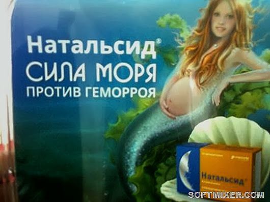 Картинки и буквы 22.12.2020