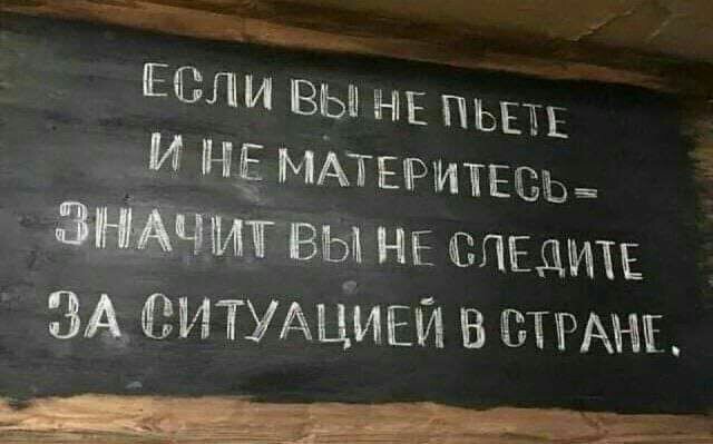 Картинки из недр интяры