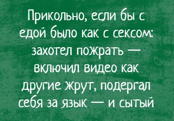 Картинки разные нужны, картинки всякие важны