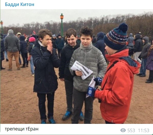 Водонаева призвала всех своих поклонников выйти 23 января на улицы