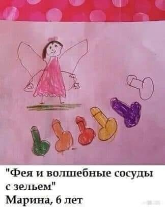 Картинки разные нужны, картинки всякие важны