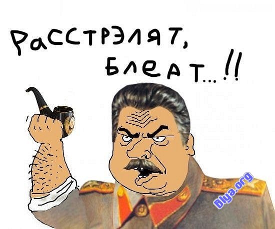 Спихнул автобус с моста