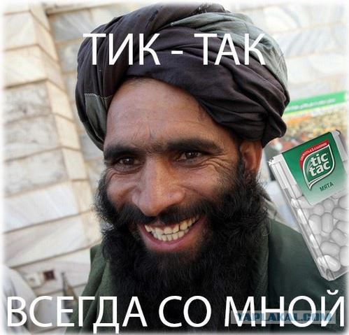 Сверхразум хотел взорвать свою бывшую, но что-то пошло не так и он не донес бомбу до ее дома