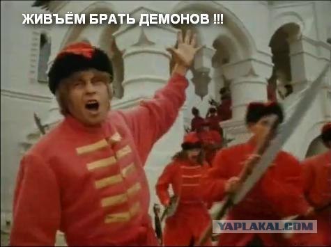 Расшифровка "i pet goat 2"