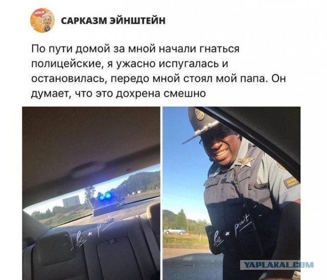 Картинки и мемы для настроения