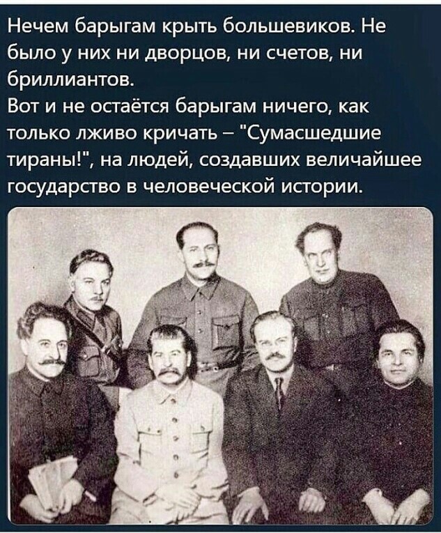 Как живёт среднестатистический россиянин за МКАДом и почему повышается "градус ненависти" в нашем обществе