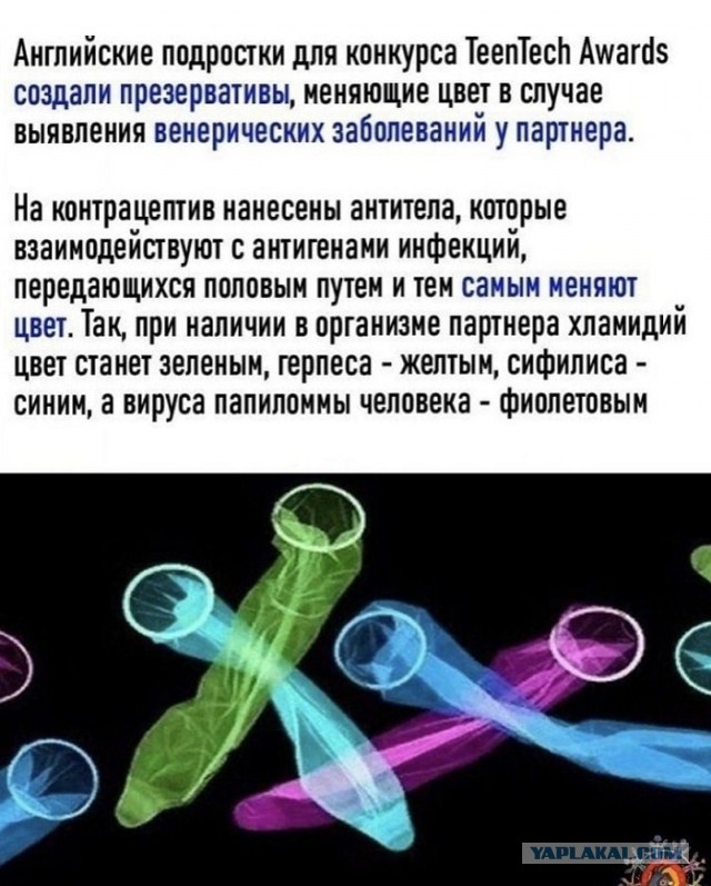 Картинки с надписями и всякие жизненные фразы 07.05.2021