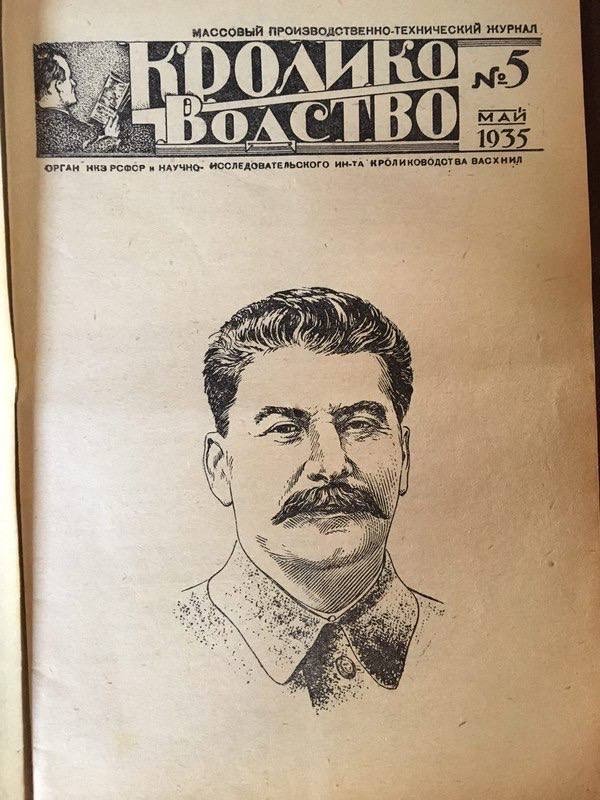 Интересные и редкие ретро-фотографии 31.05.2021