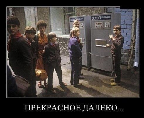 Так себе картинки 01.06.2021