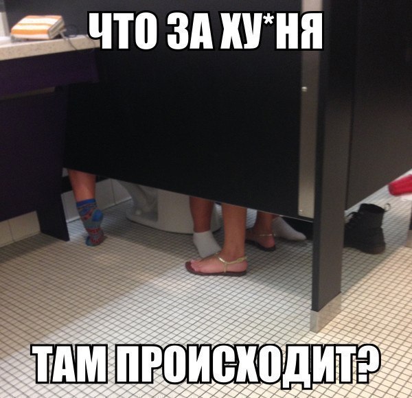 Картинки и мемы для настроения 08.06.2021