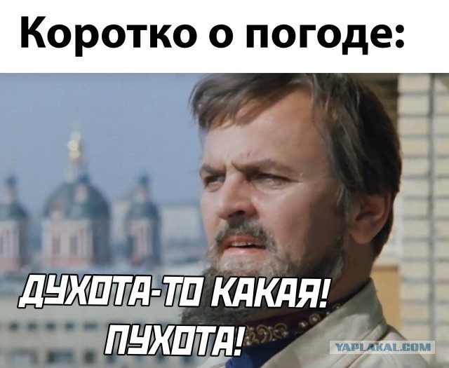 Картинки на вчера