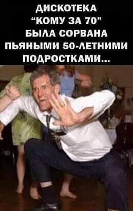 Всяческие картинки