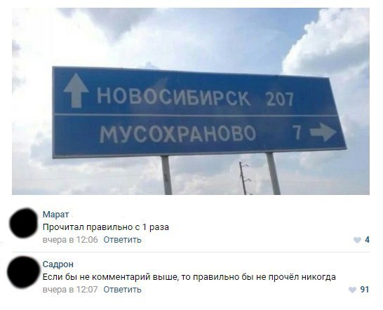 Магниты на холодильник из двух известных городов