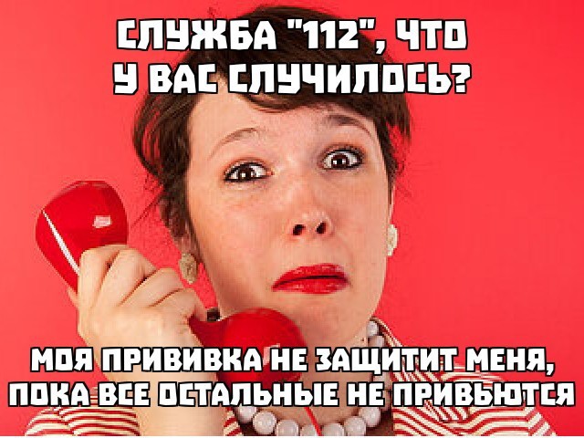 Глава Роспотребнадзора Анна Попова рассказал, откуда привозят "индийский" штамм коронавируса