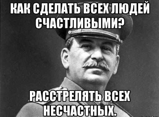 Какой-то дядька рассуждает про проклятый совок