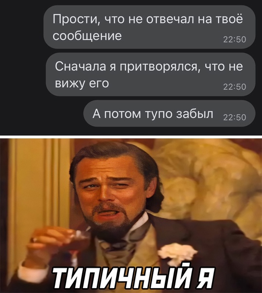 Баянисто-небаянистый юмор 04.08.21