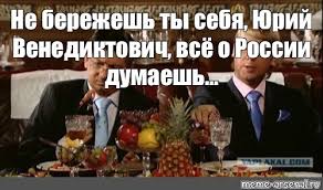 "У нас 2 года нет нормального питания!" Депутат жалуется на "ужасные" условия работы в Госдуме