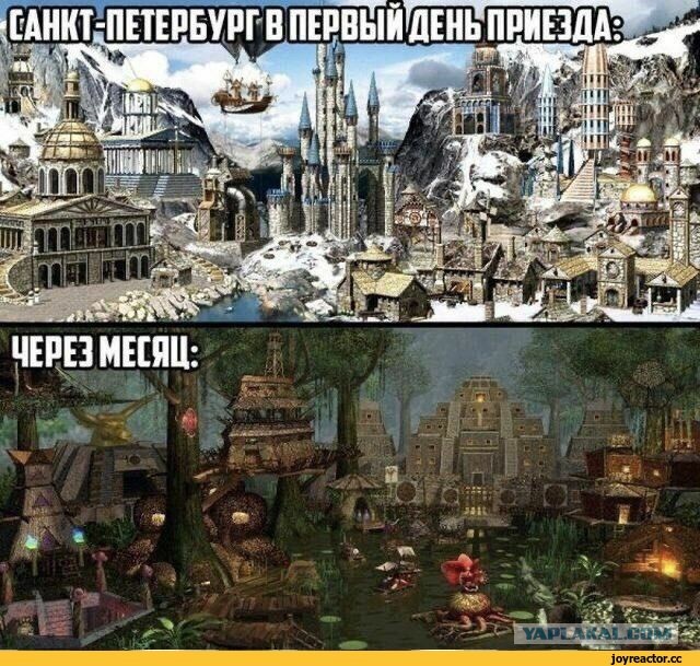 Боян на Бояне...
