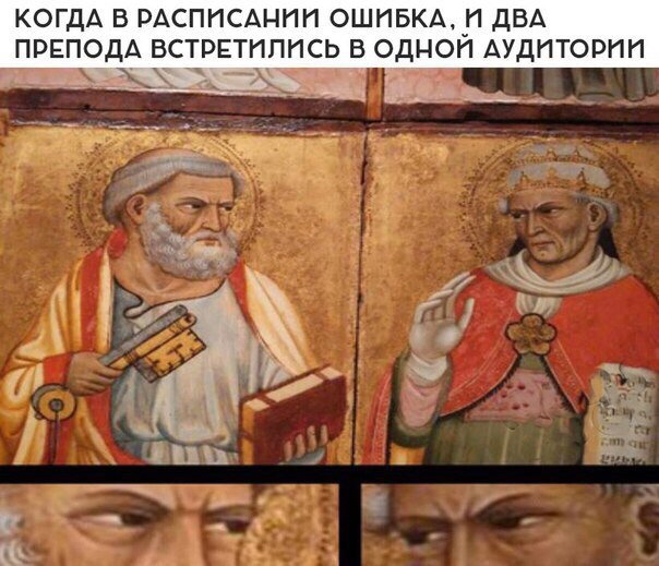 Так себе картинки 08.11.21
