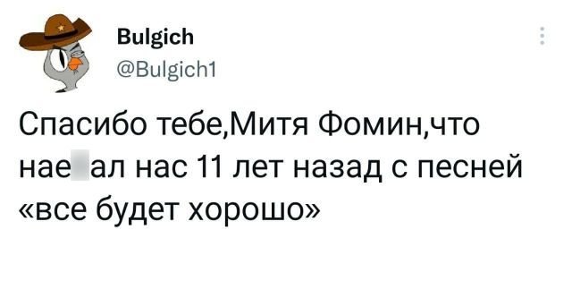 Картинки 13.11.21