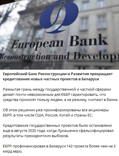 ⚡️ Беженцы уходят с границы с Польшей