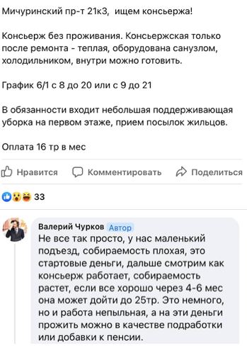 Всяческие картинки 24.12.2021