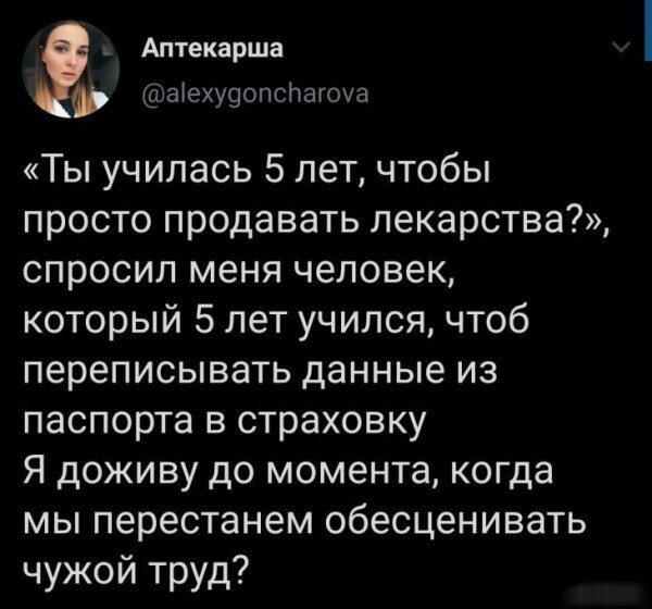 Человек собаке друг и другие картинки под настроение 13.01.2022