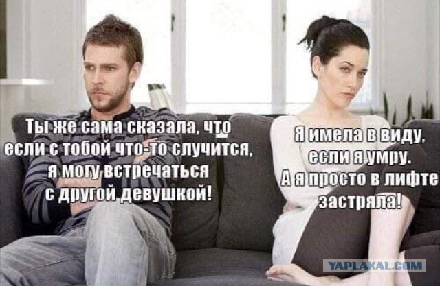Пятница. И немного слегка пошлых картинок с надписями и без 16+ (04.02)