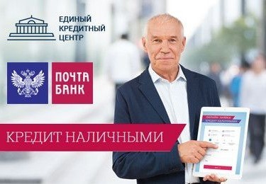 ВТБ поднимет ставки по ипотеке с 28 февраля