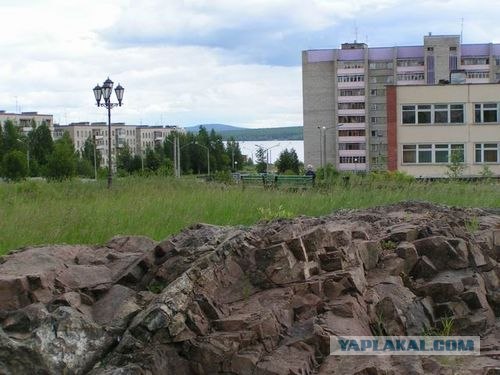Самый лучший город