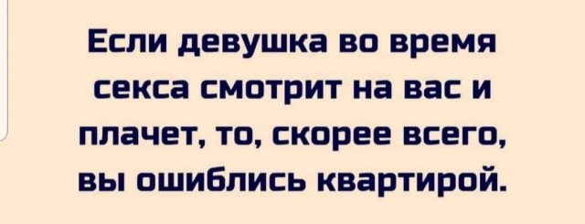 Так себе картинки 16.04.22