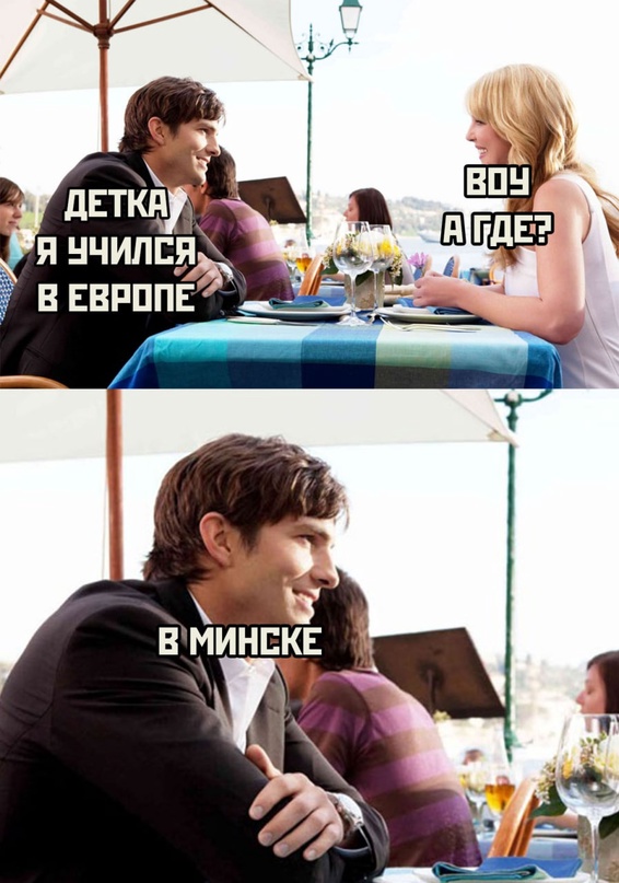 Весёлый полтишок 20.04.22