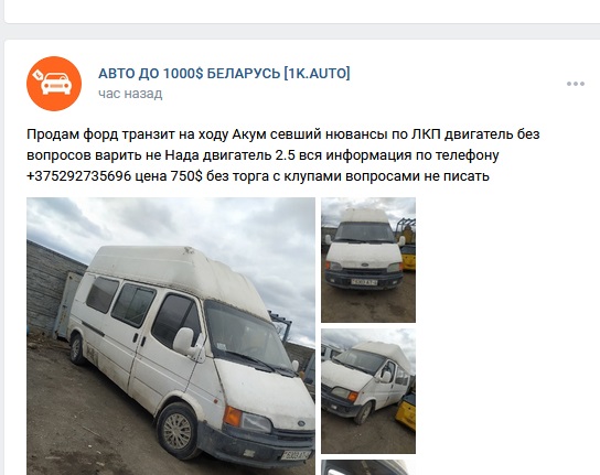 "ВКРАТЦЕ"! Давайте писать правильно