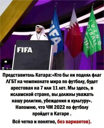 Так себе картинки 01.07.22 Пятница