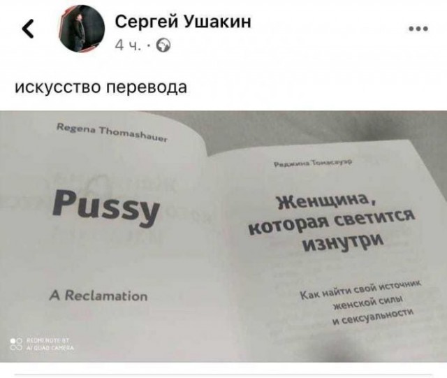 Картинки и мемы для настроения. Выходные скоро