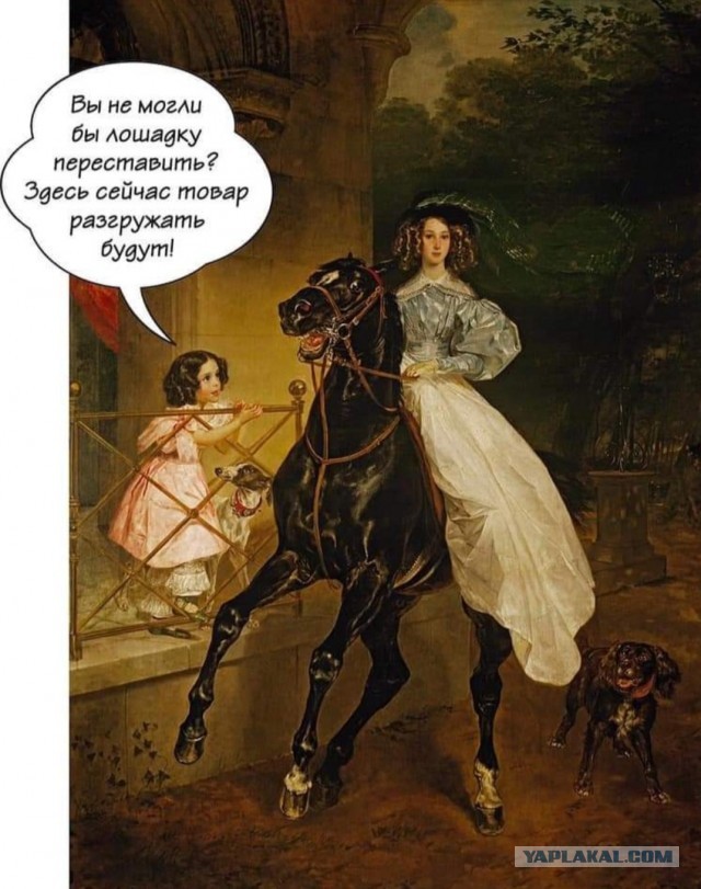 Картинки и мемы для настроения. Выходные близко...