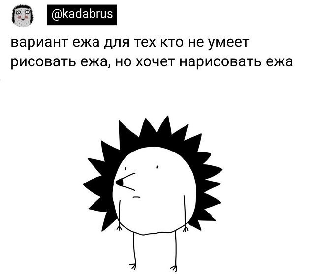 Забавные комментарии из социальных сетей (15.08.22)