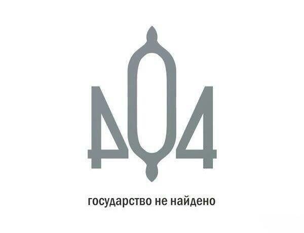 Краткий опрос в Донецке