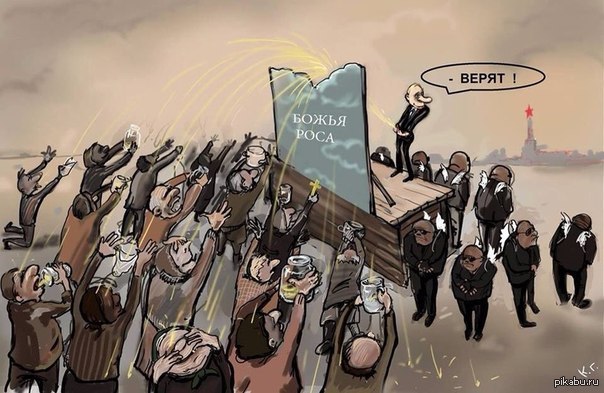 Калына дома