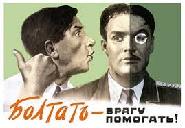 В Подмосковье бывшая жена написала донос на мужа из-за того, что он скрывается от мобилизации