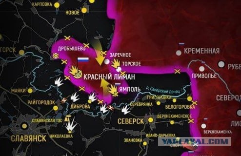 Боец ЧВК "Вагнера" сообщил о переломе в Красном Лимане